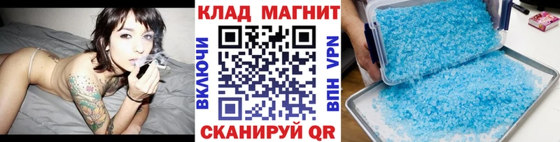  КОКАИН Вилюйск