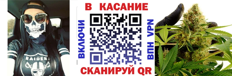 Где купить наркотики Вилюйск Alpha-PVP Меф мяу мяу Гашиш Марихуана COCAIN