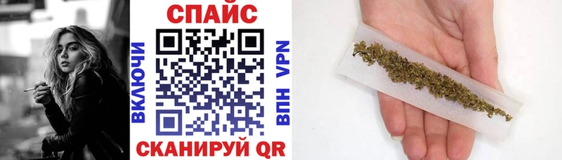 ОМГ ОМГ ТОР Вилюйск БУТИРАТ буратино