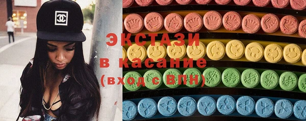 COCAINE Абинск