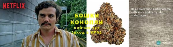 мефедрон VHQ Абдулино